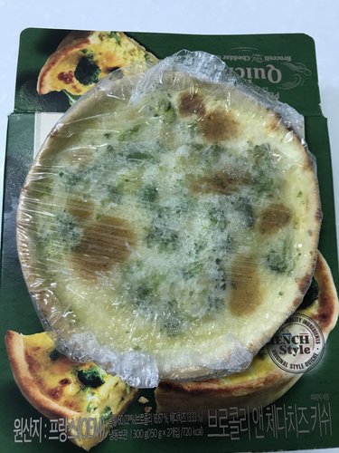 [피코크] 브로콜리 체다 치즈 키쉬 파이 150g×2