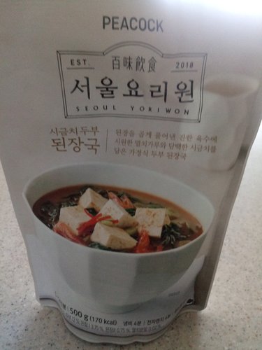 [피코크]서울요리원 시금치 두부 된장국 500g