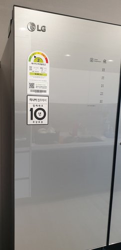 LG전자 디오스 냉장고 S831TS35 (정품/ LG직배송)