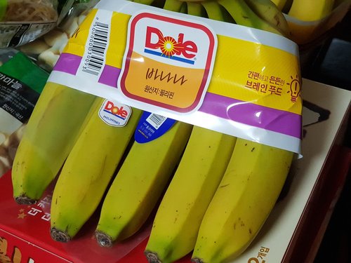 [필리핀] Dole 바나나 1.3KG 내외