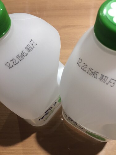 [매일유업] 매일우유 저지방1% 1.8L