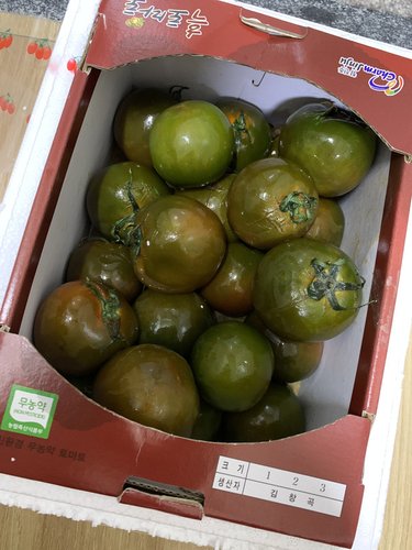 [가락시장 경매 식자재 과일]흑토마토 2kg내외/box