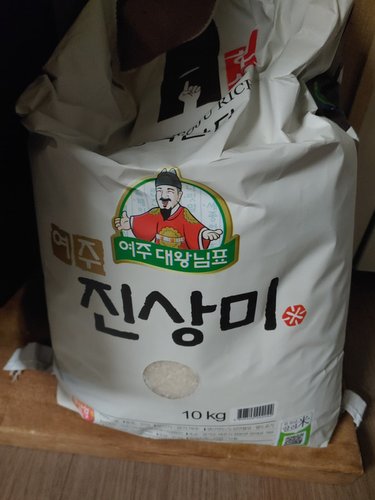 [여주농협]   대왕님표여주쌀(진상) 20kg(10kg*2)