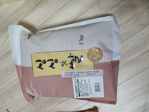 [4일이내 도정] 싱싱맛쌀 부드러운 찰현미 2kg (3분도)