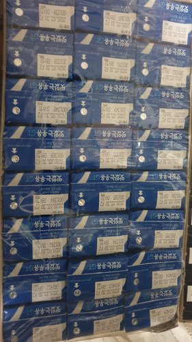 [남양] 맛있는우유 200ml*24입 (NEO 쓱배송, 그외지역 택배)
