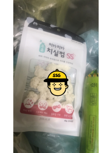 [택배배송]치카치카 우유 치실껌 SS 48g