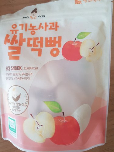 [맛있는풍경] 유기농 딸기 쌀떡뻥 25g