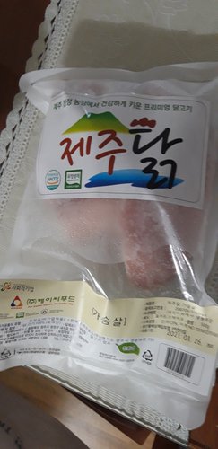 [냉동]제주닭  가슴살  500 g 