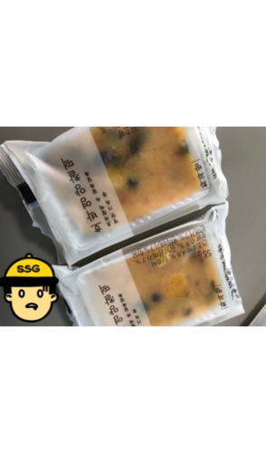 호박 영양찰떡(55gx1개입)