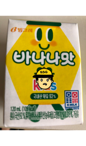 [빙그레] 바나나맛우유 Kids 멸균우유 120 ml * 24개입 (NEO 쓱배송, 그외지역 택배)