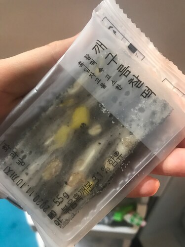 깨구름찰떡(55gx1개입)