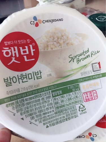 CJ 햇반 발아현미밥 3개입 (210g×3)