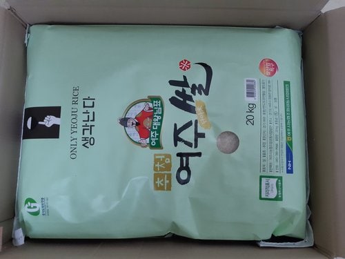 [농협양곡/산지직송] 2019년 여주 대왕님표쌀 20kg (추청)