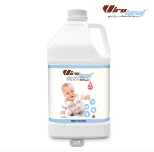 [1/30 순차배송중] 바이로비트 살균소독제 유아용 4L