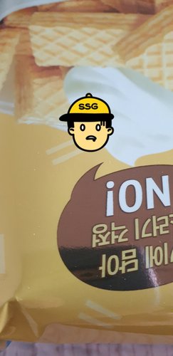 갓 구운 재래김 온가족팩 100g (12.5g*8)