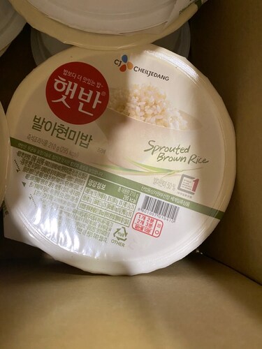 [CJ직배송] 햇반 발아현미밥 작은공기 130g x 18개