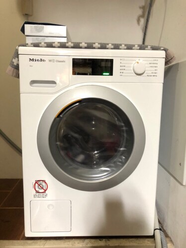 [M][Miele 본사] 밀레 프리미엄 드럼세탁기(8kg) WDB020