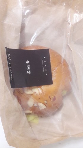 [후앙] 슈크림빵