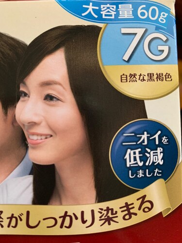 비겐크림톤 일본산 염색약 7G(자연흑갈색) 60g X 3개