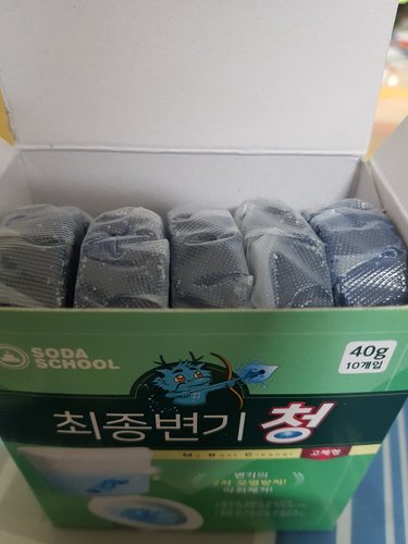 변기세정제 최종변기청 40G 10개입
