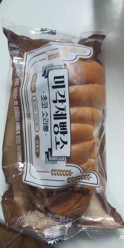 미각제빵소_초코소라빵 90g