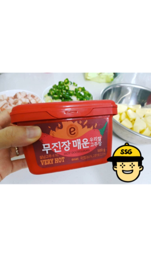 [이마트] 무진장 매운 우리쌀 고추장 500g