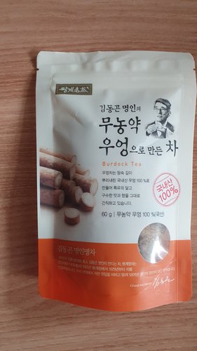 김동곤명인의 무농약 우엉으로 만든 차 60g