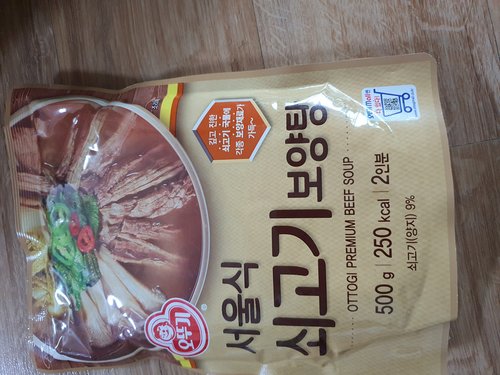 오뚜기 서울식 쇠고기 보양탕 500g