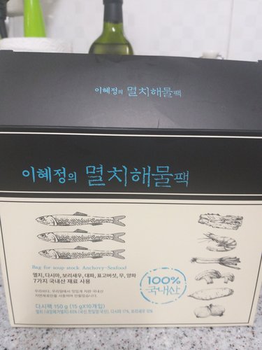 빅마마 이혜정의 멸치 해물 다시팩 3팩 (15g x 30개)