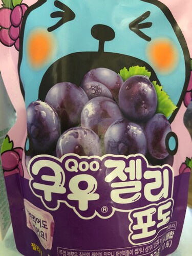 [미닛메이드] 쿠우 젤리 포도맛 130ml