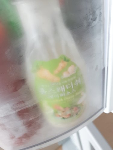 [미운영][냉장] 연어 홀스래디쉬 케이퍼소스 200g