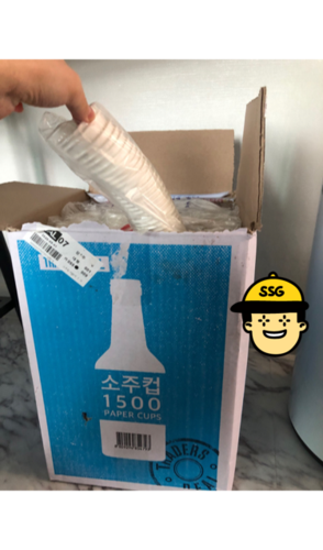 소주컵 1500개