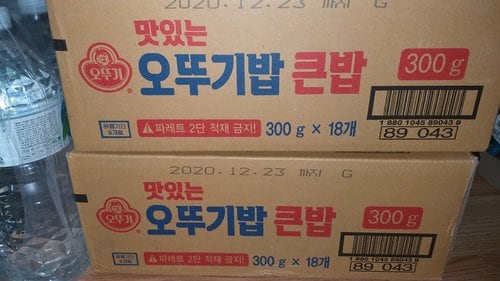 오뚜기 큰밥 300g 18입 2박스