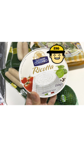 [콜롬보] 리코타 치즈 250g