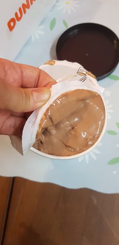 [하겐다즈]초코렛 프라페 473ml 파인트