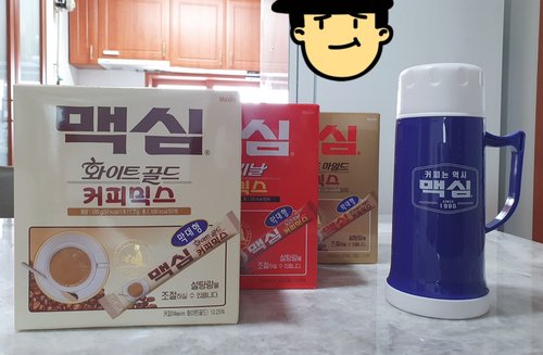 ★한정수량★ 맥심 커피믹스 레트로 기획세트