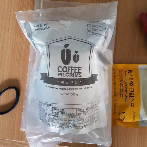 커피필그림스 원두커피 콜롬비아 슈프리모 500 g [SSG 배송상품 / 홀빈(분쇄안함)]