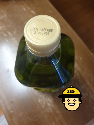 [이마트가 직접 수입한][Great Vine] 포도씨유 1,500ml