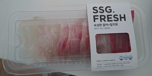 [냉장][국산] 광어 밀치 모둠회(150g)