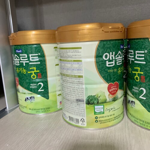 [매일] 앱솔루트 유기농 궁 2단계 800g (NEO2 쓱배송, 그외지역 택배)