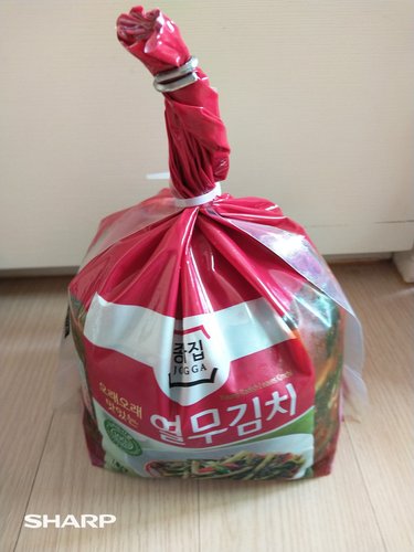 [종가집] 오래오래맛있는열무김치 1.8kg
