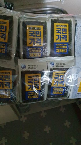 국산 천일염으로 맛을 낸 재래김 150g (5g*30)