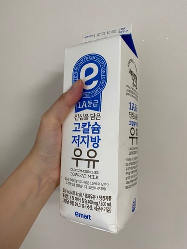 [이마트] 1A등급 고칼슘 저지방우유 930ml