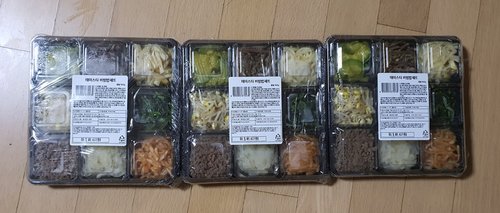 [탐나는밥상] 비빔밥세트 (350g)