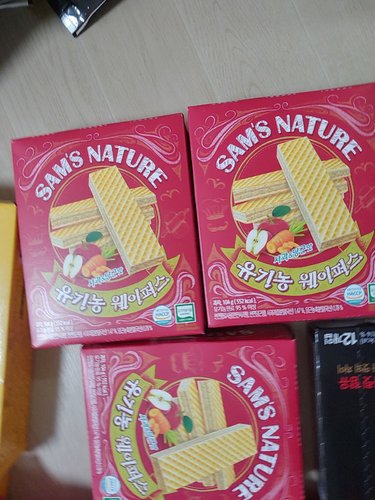  Sams Nature 유기농 웨이퍼스 사과&당근맛