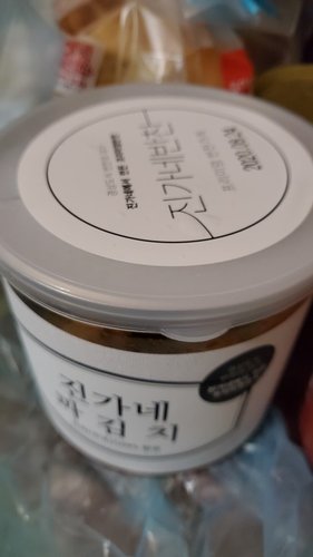 [진가네 반찬]파김치(350g)