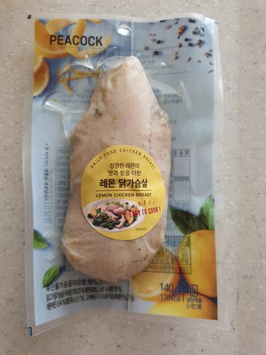 [피코크] 레몬 닭가슴살 140g 