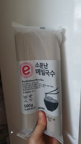 [이마트] 소문난 메밀국수 500g