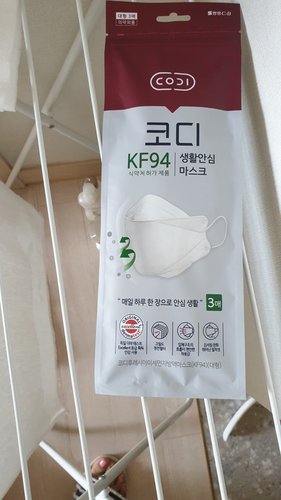코디 생활안심 KF94 마스크 대형(3입)