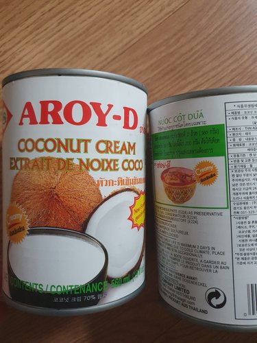 [AROY-D] 코코넛 크림 560ml